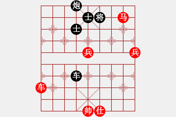 象棋棋譜圖片：能一戰(zhàn)(8段)-勝-橘梅春秋(7段) - 步數(shù)：140 