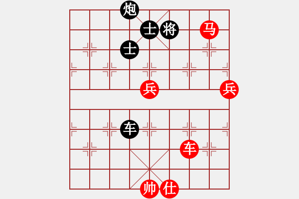 象棋棋譜圖片：能一戰(zhàn)(8段)-勝-橘梅春秋(7段) - 步數(shù)：141 