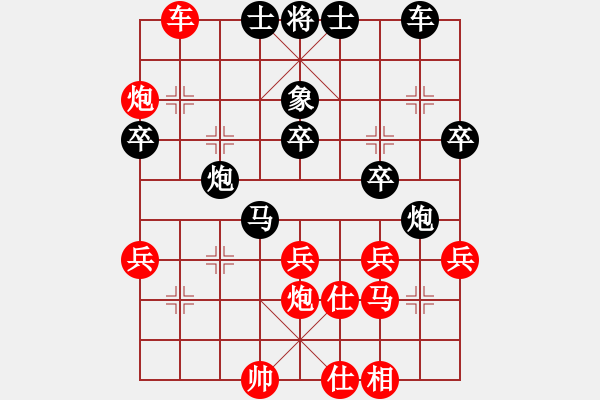 象棋棋譜圖片：能一戰(zhàn)(8段)-勝-橘梅春秋(7段) - 步數(shù)：40 