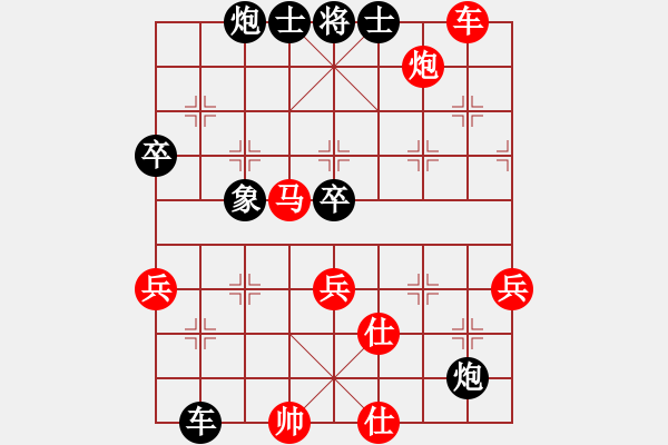 象棋棋譜圖片：能一戰(zhàn)(8段)-勝-橘梅春秋(7段) - 步數(shù)：80 