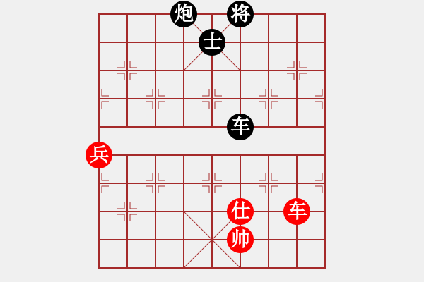 象棋棋譜圖片：周濤 先負(fù) 李智屏 - 步數(shù)：160 