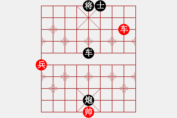 象棋棋谱图片：周涛 先负 李智屏 - 步数：174 