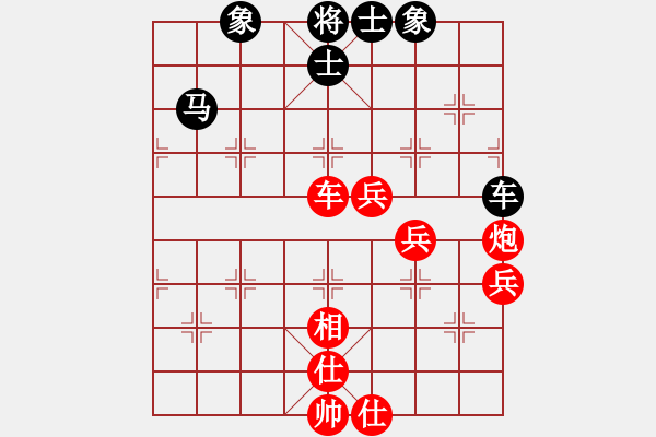 象棋棋譜圖片：慢棋-華山論劍-華山第一關(guān)-2012-12-3 弈海漫步(月將)-和-廣東特大(月將) - 步數(shù)：110 