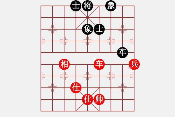 象棋棋譜圖片：慢棋-華山論劍-華山第一關(guān)-2012-12-3 弈海漫步(月將)-和-廣東特大(月將) - 步數(shù)：170 