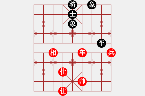 象棋棋譜圖片：慢棋-華山論劍-華山第一關(guān)-2012-12-3 弈海漫步(月將)-和-廣東特大(月將) - 步數(shù)：180 