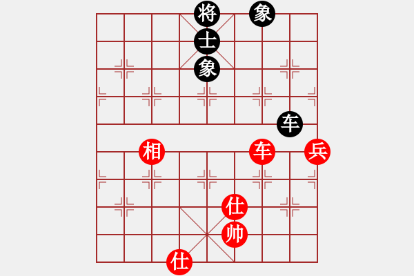 象棋棋譜圖片：慢棋-華山論劍-華山第一關(guān)-2012-12-3 弈海漫步(月將)-和-廣東特大(月將) - 步數(shù)：190 