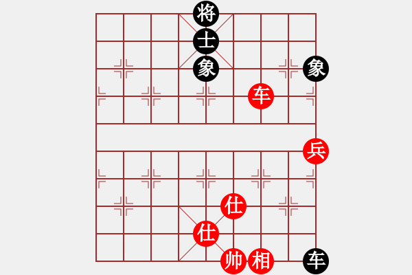 象棋棋譜圖片：慢棋-華山論劍-華山第一關(guān)-2012-12-3 弈海漫步(月將)-和-廣東特大(月將) - 步數(shù)：200 