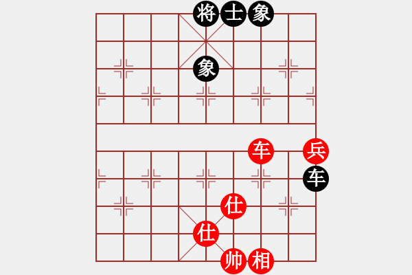 象棋棋譜圖片：慢棋-華山論劍-華山第一關(guān)-2012-12-3 弈海漫步(月將)-和-廣東特大(月將) - 步數(shù)：210 