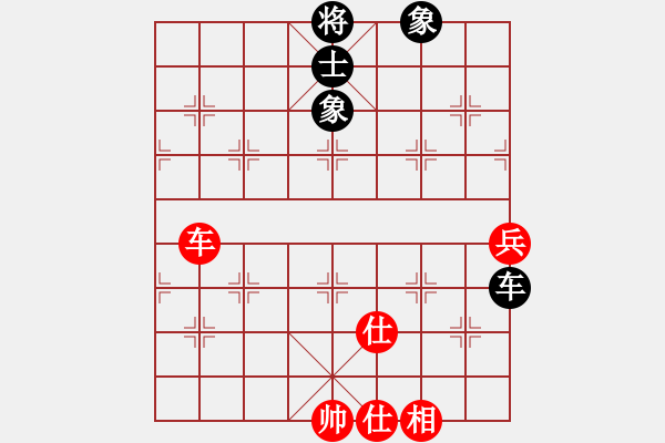 象棋棋譜圖片：慢棋-華山論劍-華山第一關(guān)-2012-12-3 弈海漫步(月將)-和-廣東特大(月將) - 步數(shù)：220 