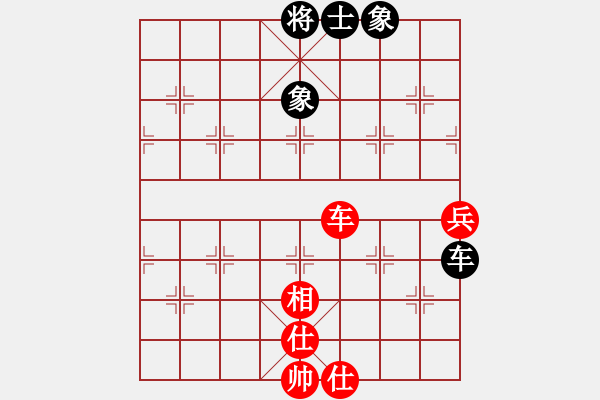 象棋棋譜圖片：慢棋-華山論劍-華山第一關(guān)-2012-12-3 弈海漫步(月將)-和-廣東特大(月將) - 步數(shù)：230 