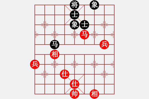 象棋棋譜圖片：貓貓菜鳥庫(9星)-和-鐮刀幫女將(北斗) - 步數(shù)：100 