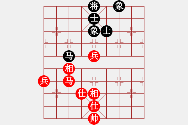 象棋棋譜圖片：貓貓菜鳥庫(9星)-和-鐮刀幫女將(北斗) - 步數(shù)：120 