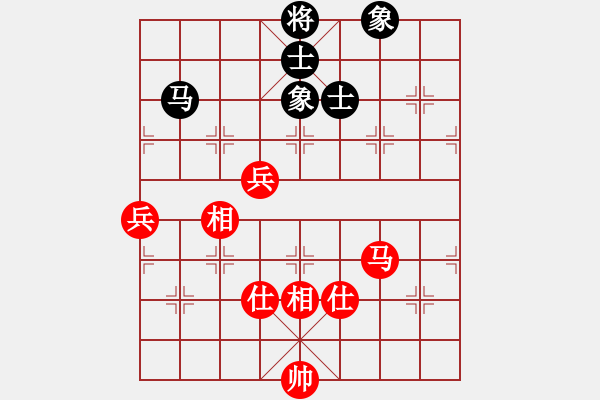 象棋棋譜圖片：貓貓菜鳥庫(9星)-和-鐮刀幫女將(北斗) - 步數(shù)：130 