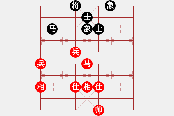 象棋棋譜圖片：貓貓菜鳥庫(9星)-和-鐮刀幫女將(北斗) - 步數(shù)：180 