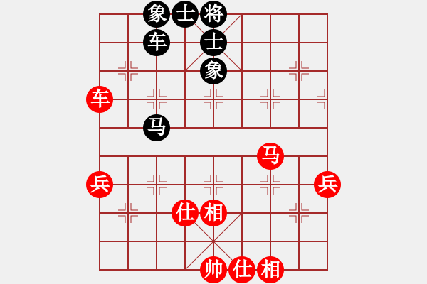 象棋棋譜圖片：貓貓菜鳥庫(9星)-和-鐮刀幫女將(北斗) - 步數(shù)：80 