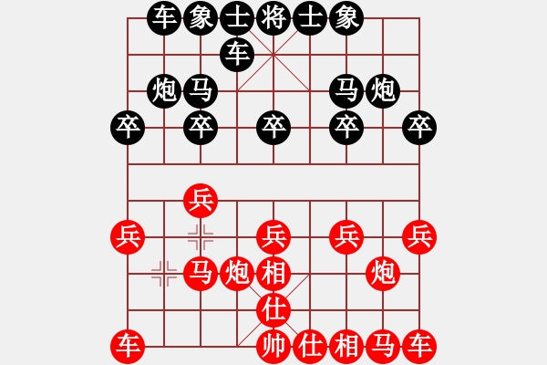 象棋棋譜圖片：象棋愛好者 VS 初級棋士 - 步數(shù)：10 