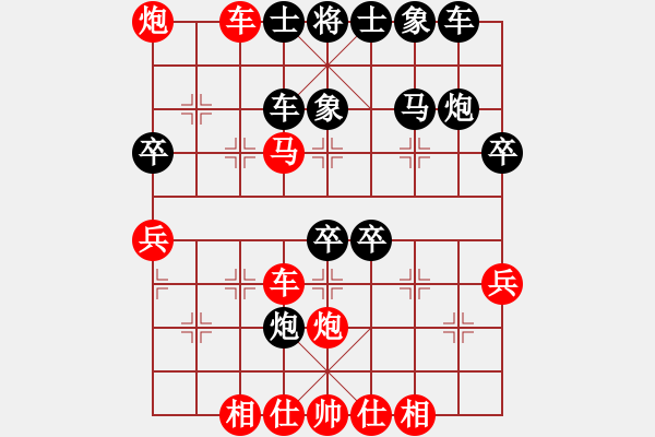 象棋棋譜圖片：天王門門主(7段)-勝-houmao(3段) - 步數(shù)：50 