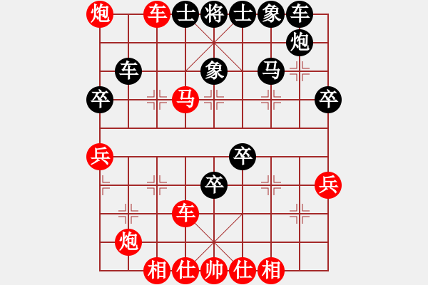 象棋棋譜圖片：天王門門主(7段)-勝-houmao(3段) - 步數(shù)：60 