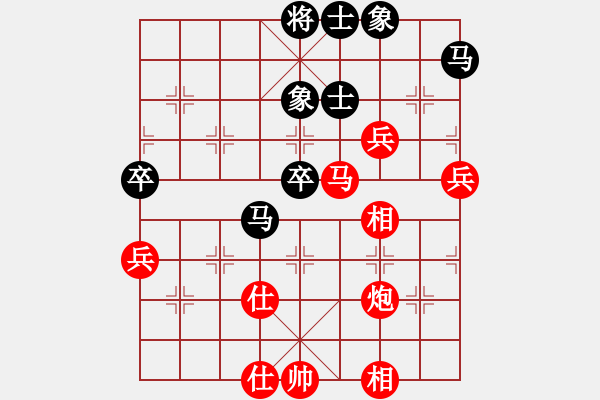 象棋棋譜圖片：南京 章磊 勝 池州 程明 - 步數(shù)：60 