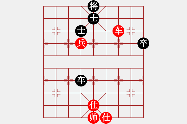 象棋棋譜圖片：攻城獅(3f)-和-隱形殺手(6星) - 步數(shù)：70 