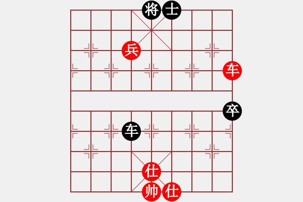 象棋棋譜圖片：攻城獅(3f)-和-隱形殺手(6星) - 步數(shù)：77 