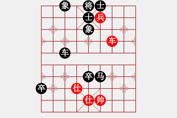 象棋棋譜圖片：彼得羅維奇[651602131] -VS- 橫才俊儒[292832991] - 步數(shù)：112 