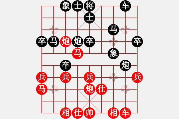 象棋棋譜圖片：老雷說(shuō)棋（41）厲害，不是一個(gè)檔次，老雷根本沒(méi)有和對(duì)手對(duì)陣的實(shí)力！ - 步數(shù)：40 