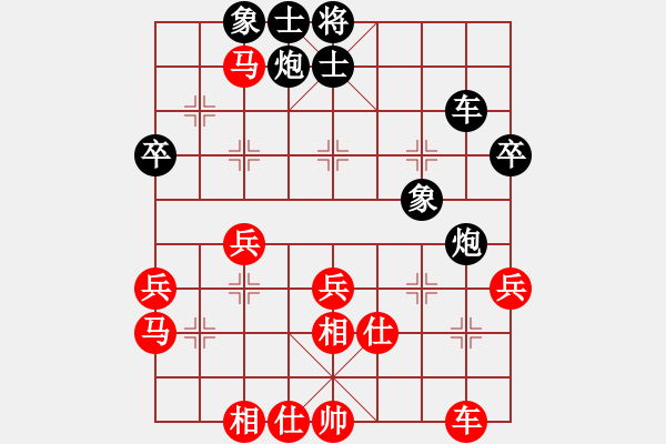 象棋棋譜圖片：老雷說(shuō)棋（41）厲害，不是一個(gè)檔次，老雷根本沒(méi)有和對(duì)手對(duì)陣的實(shí)力！ - 步數(shù)：50 