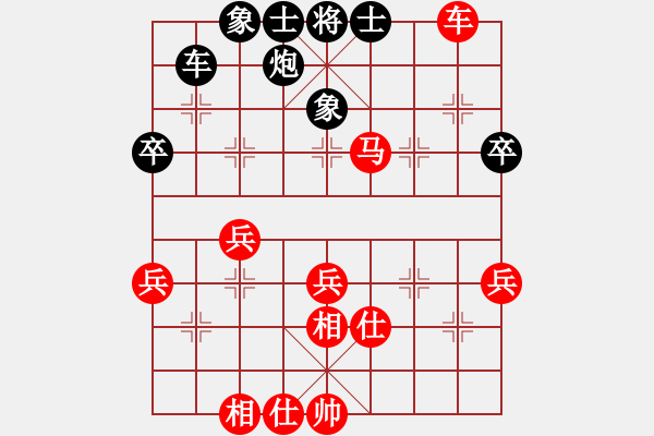 象棋棋譜圖片：老雷說(shuō)棋（41）厲害，不是一個(gè)檔次，老雷根本沒(méi)有和對(duì)手對(duì)陣的實(shí)力！ - 步數(shù)：60 