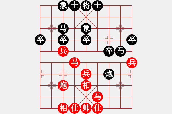 象棋棋譜圖片：棄子奪勢(2段)-勝-外良通達(2段) - 步數(shù)：40 