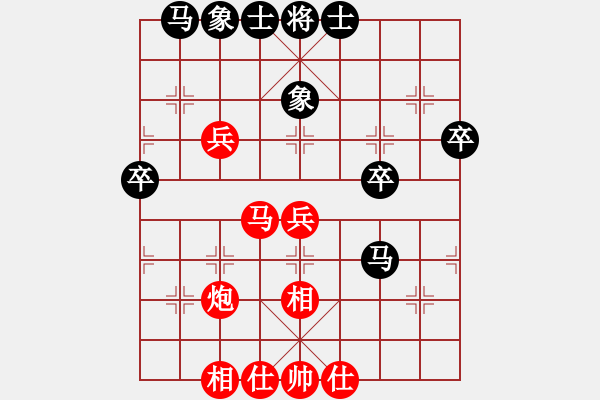 象棋棋譜圖片：棄子奪勢(2段)-勝-外良通達(2段) - 步數(shù)：50 