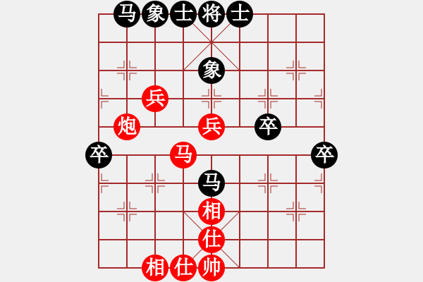 象棋棋譜圖片：棄子奪勢(2段)-勝-外良通達(2段) - 步數(shù)：60 