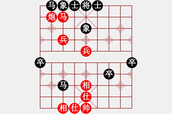 象棋棋譜圖片：棄子奪勢(2段)-勝-外良通達(2段) - 步數(shù)：67 