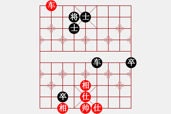 象棋棋譜圖片：棋壇霸主(北斗)-和-kcxjg(北斗)仙人指路轉(zhuǎn)左中炮對卒底炮飛左象 - 步數(shù)：100 