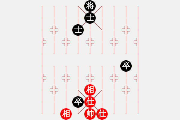 象棋棋譜圖片：棋壇霸主(北斗)-和-kcxjg(北斗)仙人指路轉(zhuǎn)左中炮對卒底炮飛左象 - 步數(shù)：110 