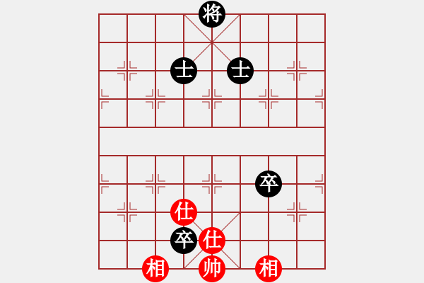 象棋棋譜圖片：棋壇霸主(北斗)-和-kcxjg(北斗)仙人指路轉(zhuǎn)左中炮對卒底炮飛左象 - 步數(shù)：120 