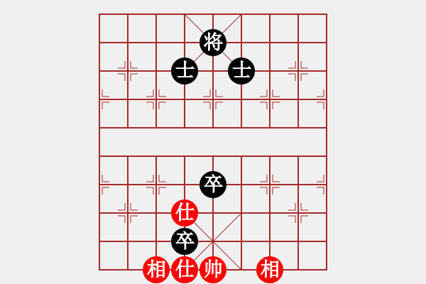 象棋棋譜圖片：棋壇霸主(北斗)-和-kcxjg(北斗)仙人指路轉(zhuǎn)左中炮對卒底炮飛左象 - 步數(shù)：130 