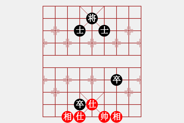 象棋棋譜圖片：棋壇霸主(北斗)-和-kcxjg(北斗)仙人指路轉(zhuǎn)左中炮對卒底炮飛左象 - 步數(shù)：150 