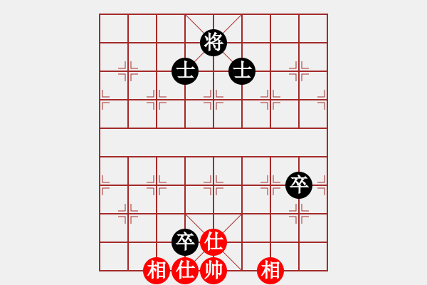 象棋棋譜圖片：棋壇霸主(北斗)-和-kcxjg(北斗)仙人指路轉(zhuǎn)左中炮對卒底炮飛左象 - 步數(shù)：160 