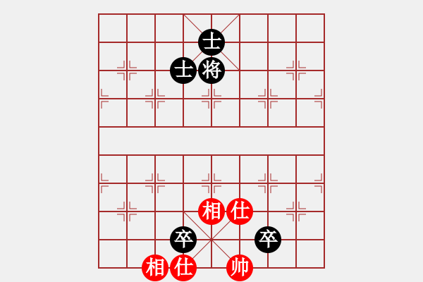 象棋棋譜圖片：棋壇霸主(北斗)-和-kcxjg(北斗)仙人指路轉(zhuǎn)左中炮對卒底炮飛左象 - 步數(shù)：170 