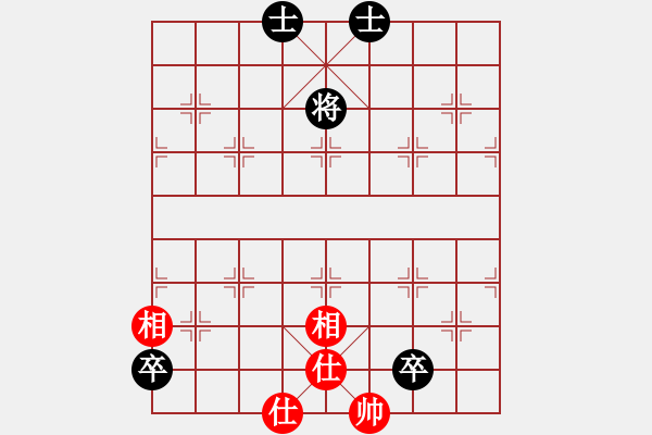 象棋棋譜圖片：棋壇霸主(北斗)-和-kcxjg(北斗)仙人指路轉(zhuǎn)左中炮對卒底炮飛左象 - 步數(shù)：190 