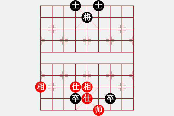 象棋棋譜圖片：棋壇霸主(北斗)-和-kcxjg(北斗)仙人指路轉(zhuǎn)左中炮對卒底炮飛左象 - 步數(shù)：210 