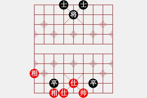 象棋棋譜圖片：棋壇霸主(北斗)-和-kcxjg(北斗)仙人指路轉(zhuǎn)左中炮對卒底炮飛左象 - 步數(shù)：220 