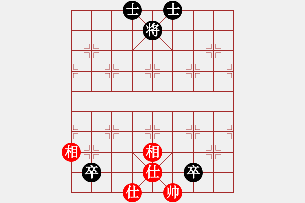 象棋棋譜圖片：棋壇霸主(北斗)-和-kcxjg(北斗)仙人指路轉(zhuǎn)左中炮對卒底炮飛左象 - 步數(shù)：230 