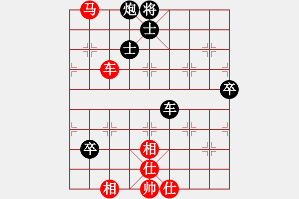 象棋棋譜圖片：棋壇霸主(北斗)-和-kcxjg(北斗)仙人指路轉(zhuǎn)左中炮對卒底炮飛左象 - 步數(shù)：90 