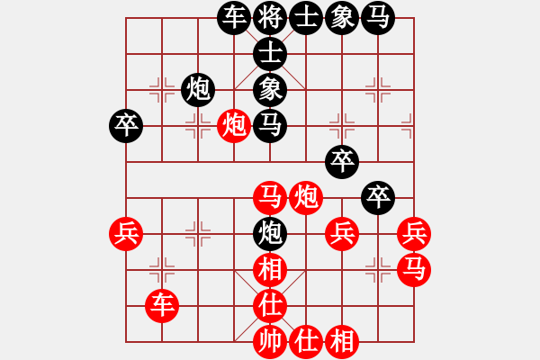 象棋棋譜圖片：鷺島三劍(9段)-勝-進(jìn)賢玉(月將) - 步數(shù)：40 