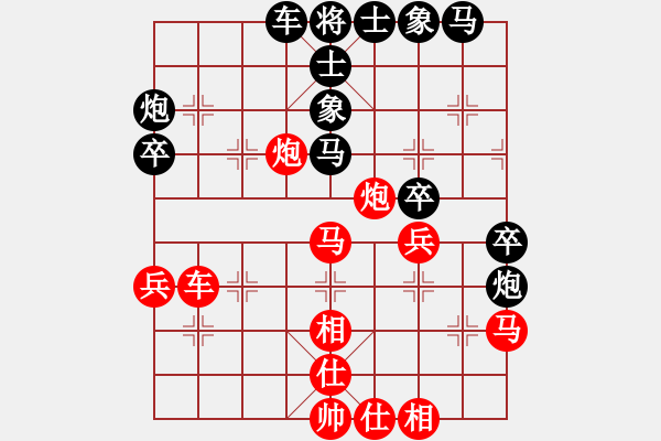 象棋棋譜圖片：鷺島三劍(9段)-勝-進(jìn)賢玉(月將) - 步數(shù)：50 