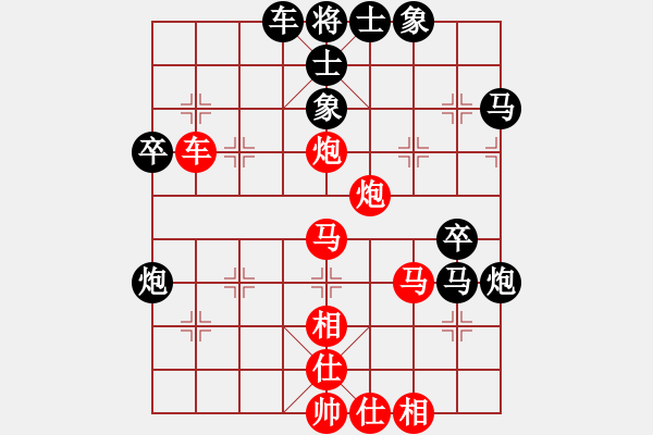 象棋棋譜圖片：鷺島三劍(9段)-勝-進(jìn)賢玉(月將) - 步數(shù)：60 