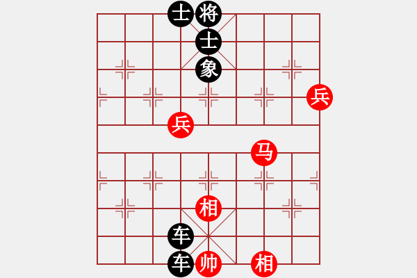 象棋棋譜圖片：[快14]旗俊鶴 先負(fù) [快14]浩軒爺 - 步數(shù)：98 