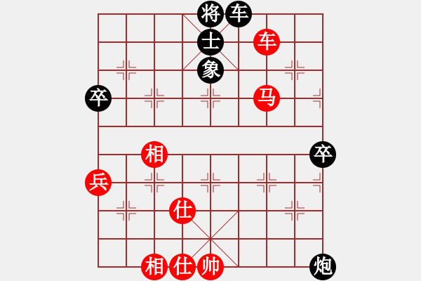 象棋棋谱图片：葫芦岛市 张立新 胜 大连市西岗区 孟祥龙 - 步数：70 